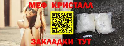 МДПВ Новодвинск