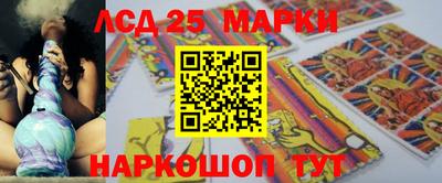 метадон Новозыбков