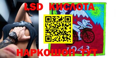 метадон Новозыбков