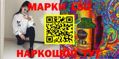 метадон Новозыбков