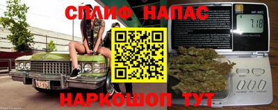 метадон Новозыбков