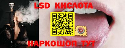 метадон Новозыбков