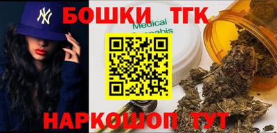 метадон Новозыбков