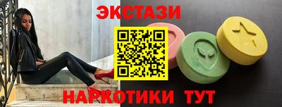 МДПВ Новодвинск