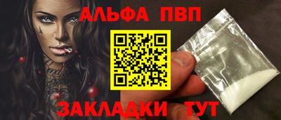 МДПВ Новодвинск