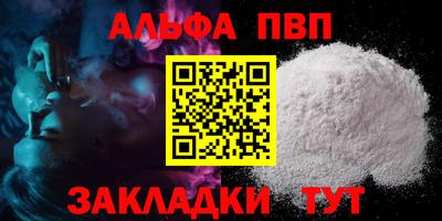 МДПВ Новодвинск