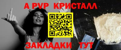 МДПВ Новодвинск