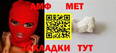 МДПВ Новодвинск