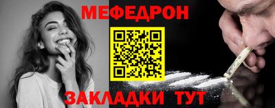 бошки Новокубанск